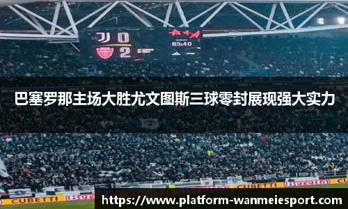 关键词4