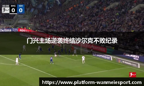 关键词3