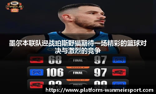 关键词3