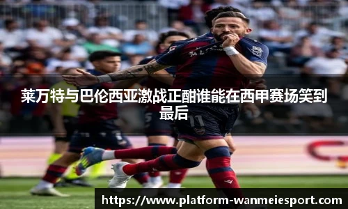 关键词3