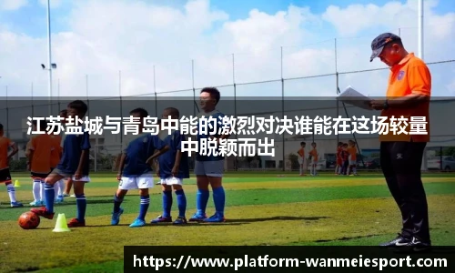 关键词2