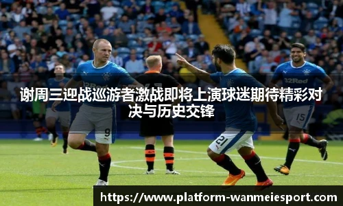 关键词2