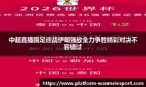 关键词3