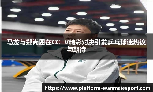 关键词2