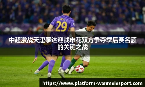 关键词3