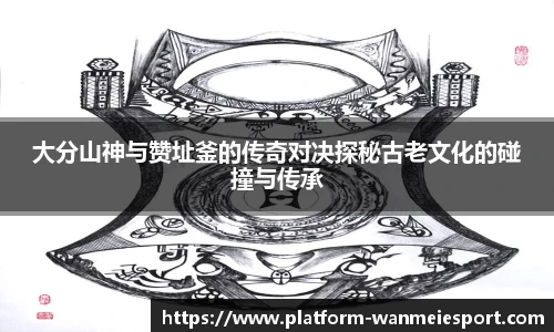 关键词2