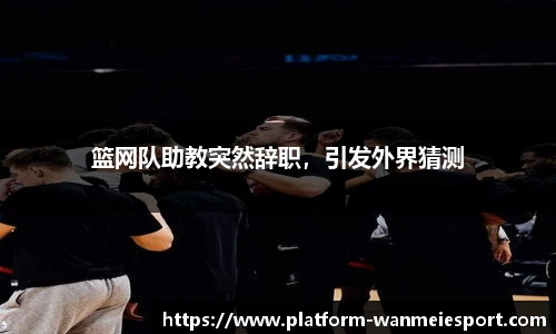 关键词3
