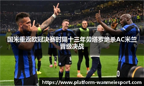 关键词3