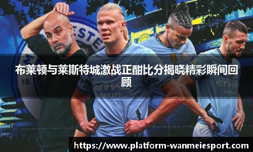 关键词4