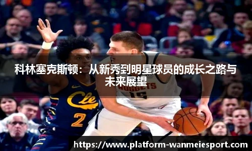 关键词1