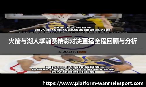 关键词2