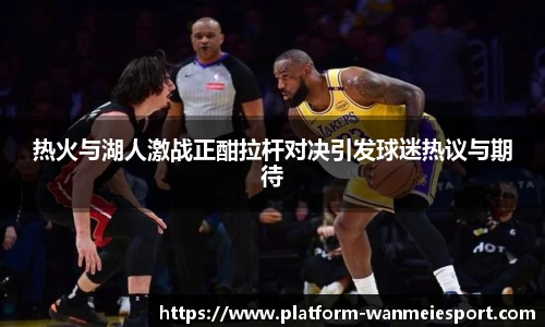 关键词3