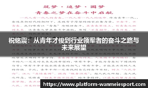 关键词3