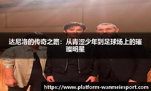 关键词3