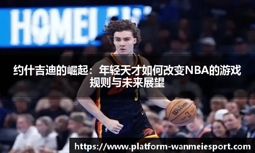 关键词1