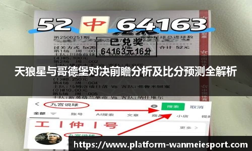 关键词4