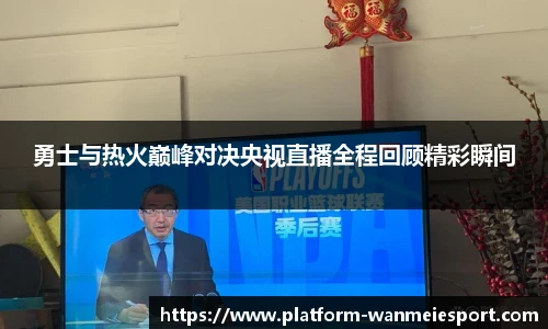 关键词2