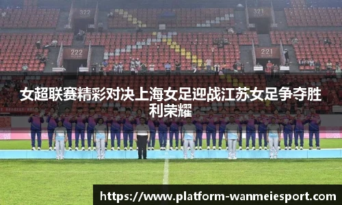 关键词2