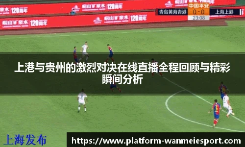 关键词3