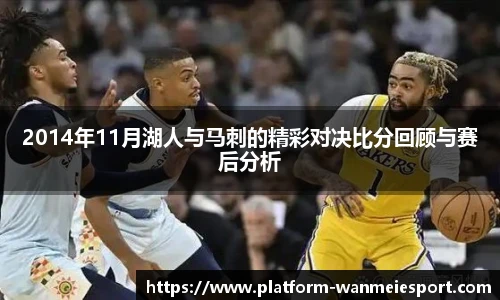 关键词2