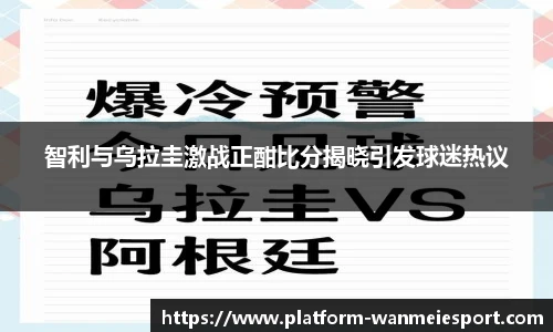 关键词4