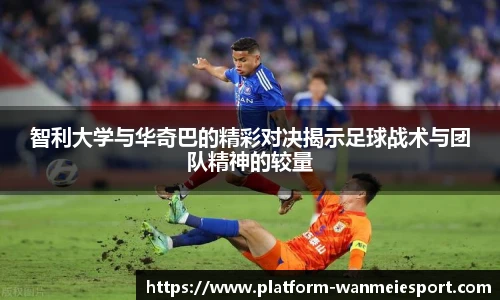 关键词4